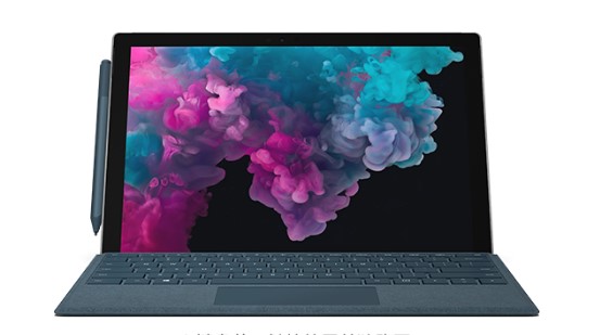 湖州从 Mac 切换到 Microsoft Surface